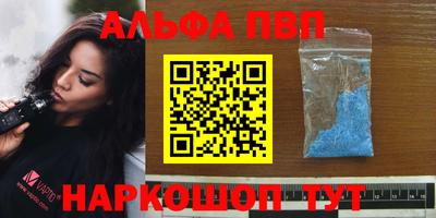 кокаин колумбия Славгород