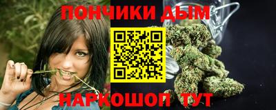 кокаин колумбия Славгород