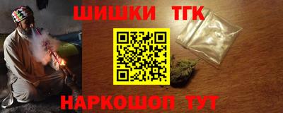 кокаин колумбия Славгород