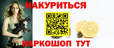 кокаин колумбия Славгород