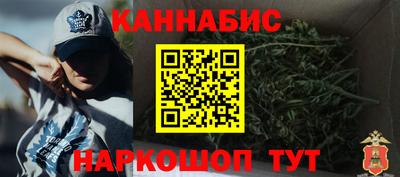 кокаин колумбия Славгород