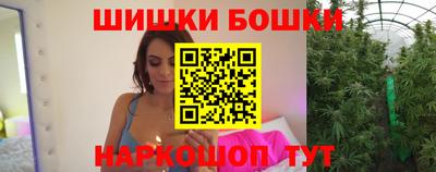кокаин колумбия Славгород