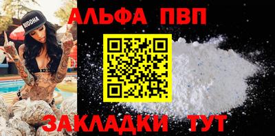 кокаин колумбия Славгород