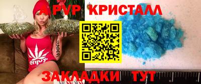кокаин колумбия Славгород