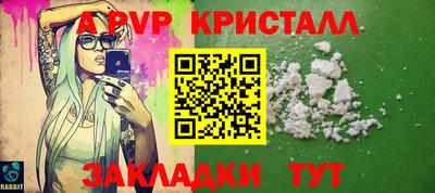 кокаин колумбия Славгород