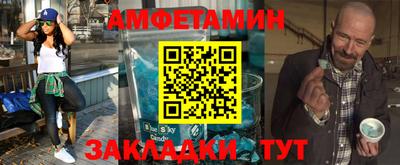 кокаин колумбия Славгород