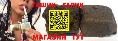 кокаин колумбия Славгород